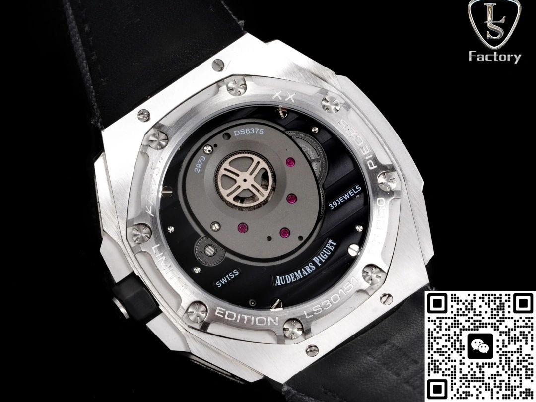 LS Factory Audemars Piguet 26656TI.GG.D019VE.01 1:1 Best Edition Replica Watch